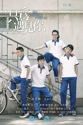 《我和X先生 第二季》：成年人的爱情有多野？萨维奇的尺度你敢信？
